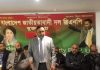 যুক্তরাজ্য বিএনপির প্রতিবাদ সমাবেশ: বেগম জিয়ার গাড়ী বহরে পেট্রলবোমা নিক্ষেপের তীব্র নিন্দা