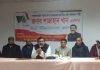 লন্ডনে আনিসুল হকের স্মরণে শোকসভা অনুষ্ঠিত : মন্ত্রী শাজাহান খানের শ্রদ্ধা