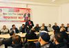 বিজয় দিবস উপলক্ষে যুক্তরাজ্য বিএনপির আলোচনা সভা: শহীদ জিয়ার ঘোষণার মাধ্যমে জনগন মুক্তিযুদ্ধে ঝাপিয়ে পড়ে