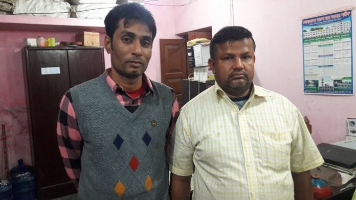 হবিগঞ্জে Fftj