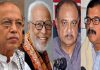 গঠন করা হলো নতুন রাজনৈতিক জোট ‘যুক্তফ্রন্ট’