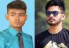 মৌলভীবাজারে দুই ছাত্রলীগ কর্মী খুন : ২ স্কুলছাত্র গ্রেপ্তার