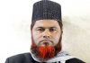 বিজয় দিবসে বঙ্গবন্ধুর খুনিদের বেহেস্ত কামনা, আটক ১