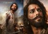 পোশাকের ভারে ওজন কমেছে শহিদের