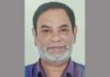দুই সপ্তাহেও খোঁজ মেলেনি সাবেক রাষ্ট্রদূত মারুফ জামানের