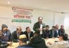 পুলিশি হামলার প্রতিবাদে যুক্তরাজ্য স্বেচ্ছাসেবক দলের তাৎক্ষনিক সভা
