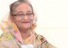 বাংলাদেশের পুলিশ দক্ষতার সঙ্গে দায়িত্ব পালন করছে: প্রধানমন্ত্রী