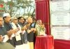 সিলেটে ২০ উন্নয়ন প্রকল্পের উদ্বোধন প্রধানমন্ত্রীর