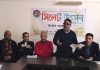 লন্ডনে সিলেট উৎসব ৪ মার্চ