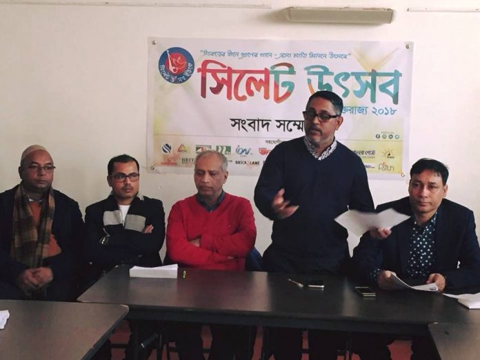 sylhet1