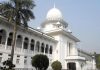 ১২৮ জনকে জেলা জজে পদোন্নতির সুপারিশ অনুমোদন