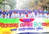 মানুষ এখন পুলিশকে ভয় পায় না: স্বরাষ্ট্রমন্ত্রী