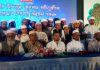 হাফেজরা যখন দেশের বাহিরে গিয়ে পুরস্কার পায় ভালো লাগে: মাশরাফি
