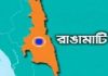 সপ্তম শ্রেণীর ছাত্রী ধর্ষণের ভিডিও ফেইসবুকে; ৩ এসএসসি পরীক্ষাথী কারাগারে