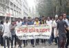 ‘ভালোবাসা কেউ পাবে তো কেউ পাবে না, তা হবে না’