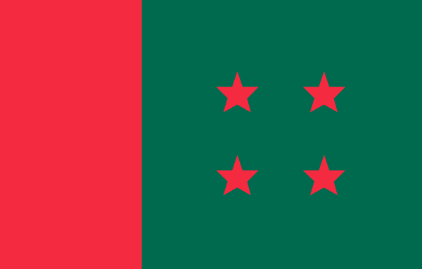 বাংলাদেশ_আওয়ামী_লীগের_পতাকা