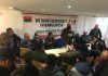 ঢাকায় শান্তিপূর্ণ কর্মসূচিতে পুলিশী অভিযান ও গণ গ্রেফতারের নিন্দা ও প্রতিবাদ জানিয়েছে যুক্তরাজ্য বিএনপি