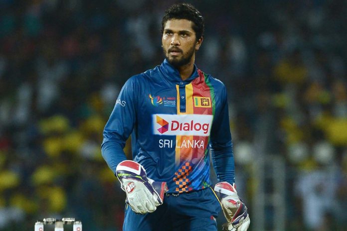 চান্দিমাল