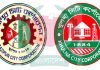 গাজীপুর ও খুলনা সিটি নির্বাচন ১৫ মে