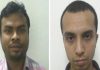 হলি আর্টিজান হামলার আরো দুই জঙ্গি গ্রেপ্তার