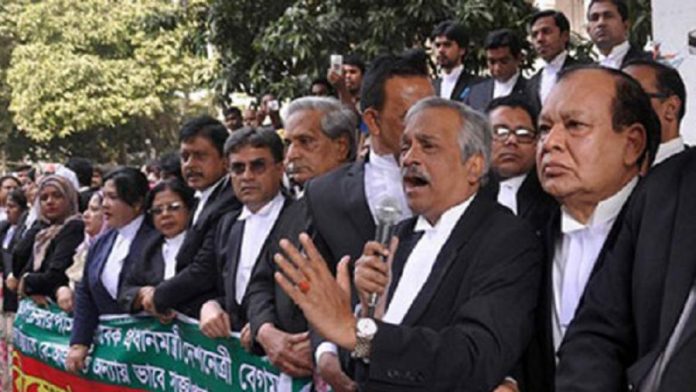 high court