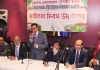 রাজনগর ওয়েলফেয়ার সোসাইটি ইউকের স্বাধীনতা দিবস উদযাপন
