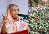 ষড়যন্ত্র করে ২০০১ সালে ক্ষমতায় আসতে দেয়া হয়নি: প্রধানমন্ত্রী