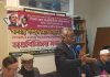 রচডেলে বিশ্বনাথ বালাগঞ্জ ওসমানীনগরবাসীর সাথে শফিক চৌধুরী মতবিনিময়