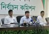 ফেসবুকের ওপর নিয়ন্ত্রণ চায় নির্বাচন কমিশন