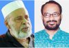 গাজীপুরে বিএনপির প্রার্থী হাসানউদ্দিন, খুলনায় মঞ্জু