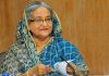 কমনওয়েলথ সম্মেলনে যোগ দিতে লন্ডন পৌঁছেছেন প্রধানমন্ত্রী