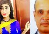 প্রেমিকের বাবাকে যেভাবে খুন করেন কনিকা