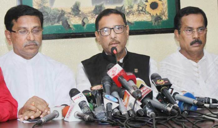 কাদের