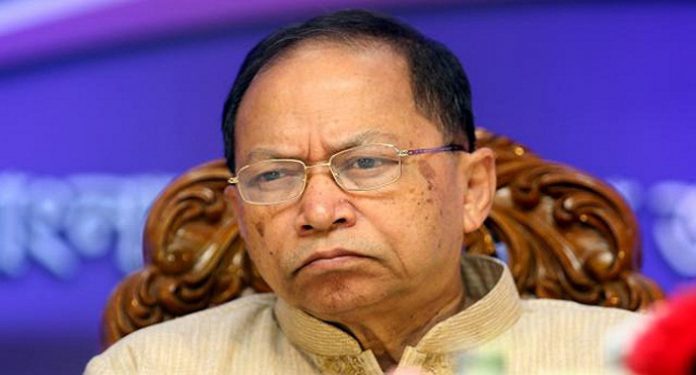 সিনহা