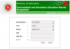 এসএসসি পরীক্ষার ফল আগামীকাল দুপুর ২টায়: জানা যাবে যেভাবে