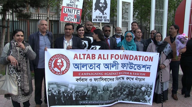 altab ali2