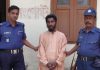 গোপালগঞ্জে নার্স ধর্ষণ, সাবেক স্বামী গ্রেপ্তার