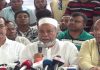 গাজীপুর সিটি নির্বাচন স্থগিতের বিরুদ্ধে বিএনপি প্রার্থীর আপিল আবেদন
