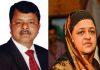 ইলিয়াস মুক্তি সংগ্রাম ঐক্য পরিষদ ইউকে’র নিন্দা ও প্রতিবাদ (ভিডিও)
