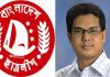 দুই একদিনের মধ্যে হবে ছাত্রলীগের নতুন কমিটি: জাকির
