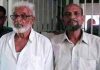 কারাদণ্ডপ্রাপ্ত মানবতাবিরোধী অপরাধী মাহিদুরের মৃত্যু