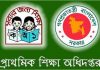 ২০১৮ সালের মধ্যে প্রাথমিকে শূন্যপদ থাকবে না: গণশিক্ষামন্ত্রী