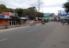 পাহাড়ে হরতাল চলছে