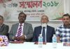 সুনামগঞ্জ ওয়েলফেয়ার এসোসিয়েশন ইউকে এর দ্বি-বার্ষিক সম্মেলন ও নির্বাচন অনুষ্ঠিত