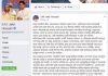 নিজেদের মধ্যে কাদা ছোড়াছুড়ি বন্ধ করুন: জাকির