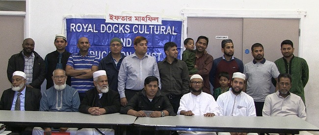 Royal Docland Cultural and Education Trust Ifter pic (1)