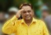 দেশ ছাড়লেন এমপি বদি