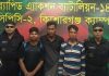 ঈদের শপিং করে দেয়ার কথা বলে গণধর্ষণ