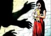 ৩০ শিশু ছাত্রীকে যৌন হয়রানির অভিযোগ শিক্ষকের বিরুদ্ধে