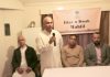 ক্রিকেট প্লেয়ার এসোসিয়েশন মৌলভীবাজারের ইফতার মাহফিল